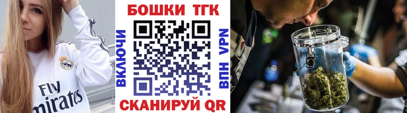 Наркошоп купить Cocaine  МЕФ  А ПВП  АМФЕТАМИН  ГАШИШ  Псилоцибиновые грибы  Бошки Шишки  Брюховецкая