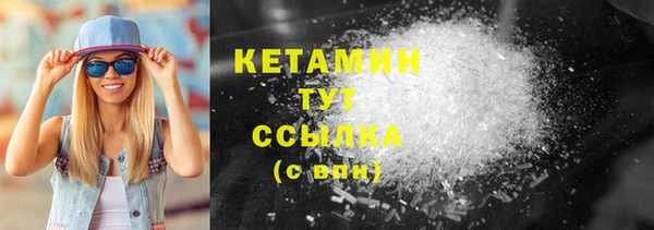 кокс Аркадак