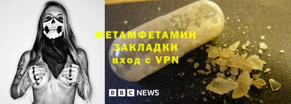 кокс Аркадак