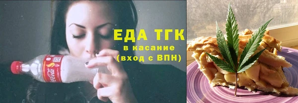 гашиш Баксан