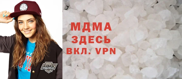 кокаин перу Балахна