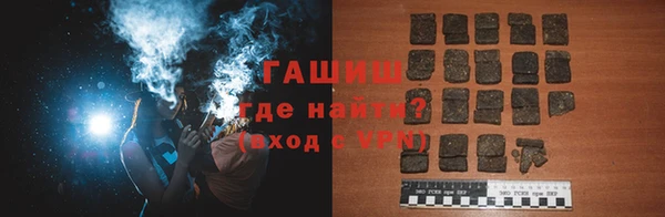 кокаин перу Балахна