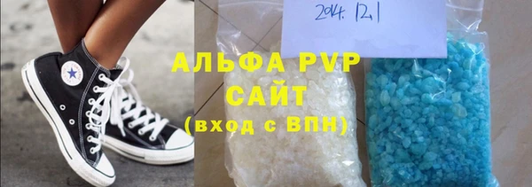 гашиш Баксан