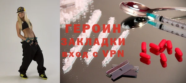 гашиш Баксан