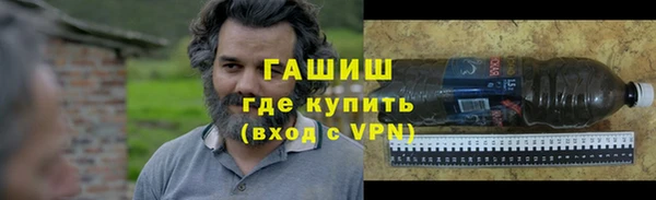 кокаин перу Балахна