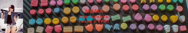 кокаин перу Балахна