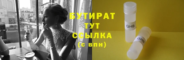 кокс Аркадак