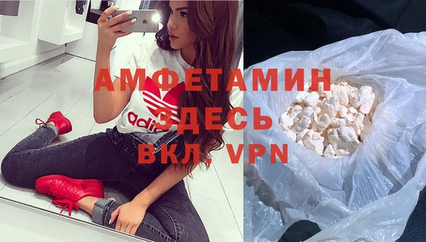 кокаин перу Балахна
