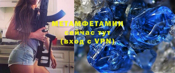 кокаин перу Балахна