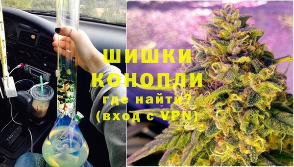 MDMA Premium VHQ Армянск