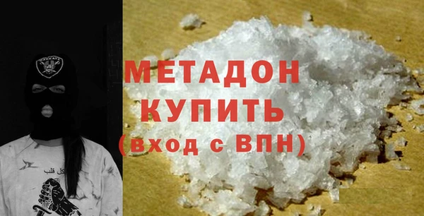 гашиш Баксан