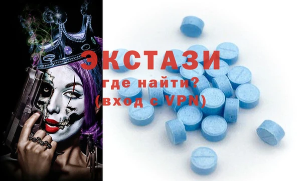 гашиш Баксан