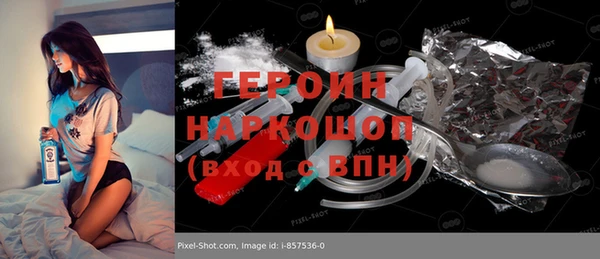 гашиш Баксан