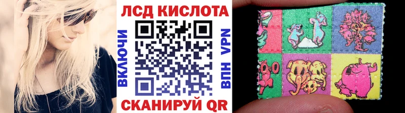 Марки N-bome 1,5мг  Купить где  Брюховецкая 